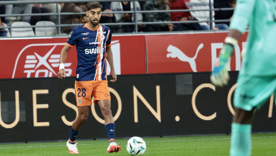 Infirmerie MHSC